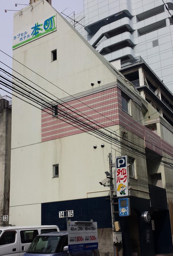 Capsule Hotel Honcho Sendai Ngoại thất bức ảnh