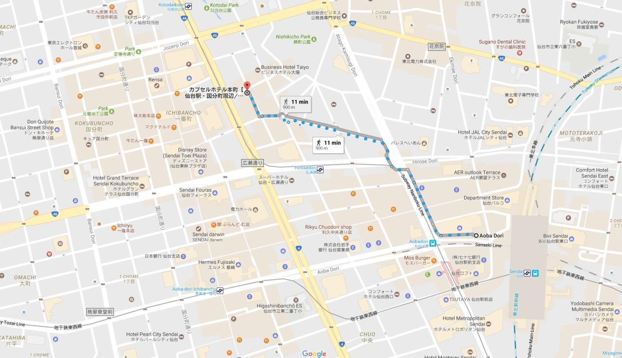 Capsule Hotel Honcho Sendai Ngoại thất bức ảnh